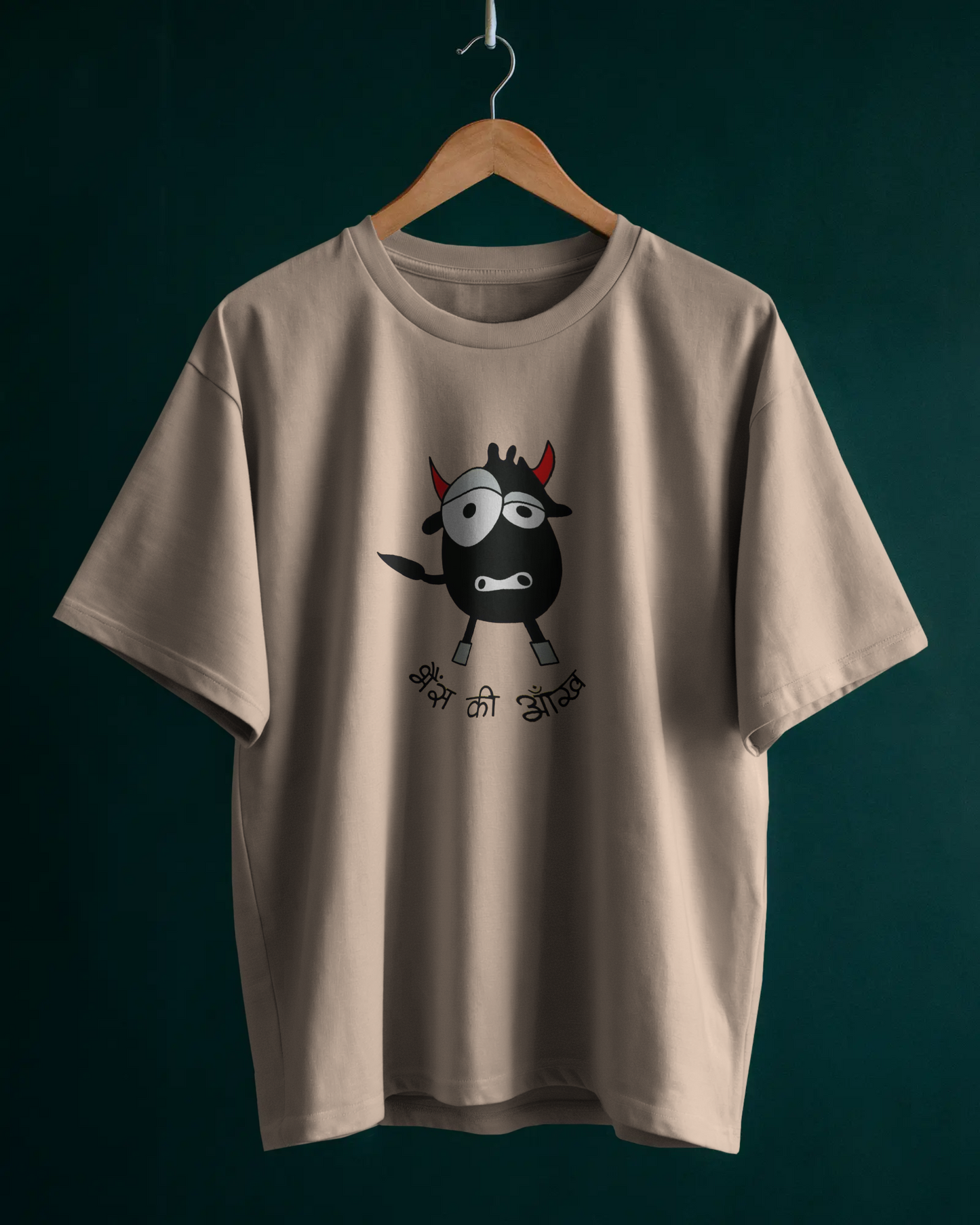 Unisex Bhais Ki Aakh Cotton T-Shirt